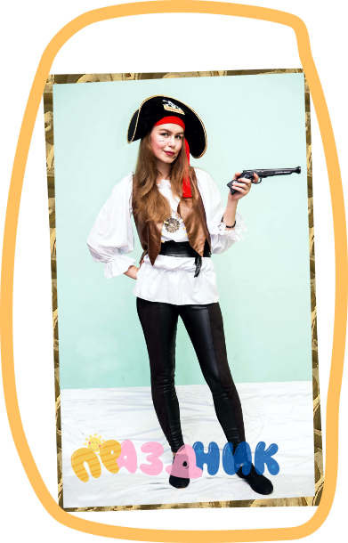 Аниматоры Пираты - пиратский квест Барнаул